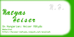 matyas heiser business card
